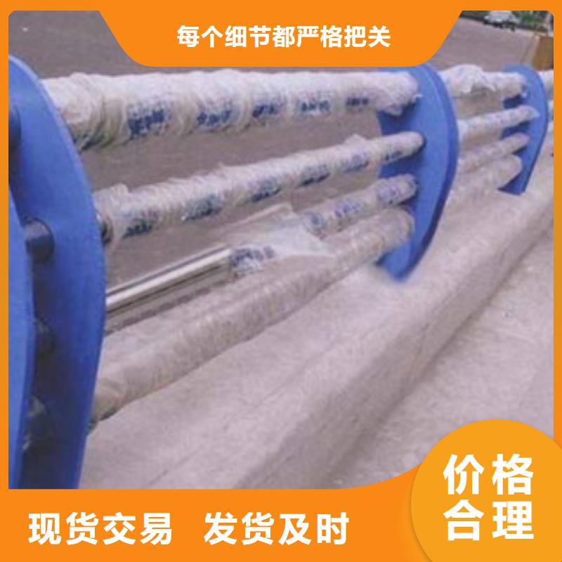 护栏【铝合金护栏】精品选购
