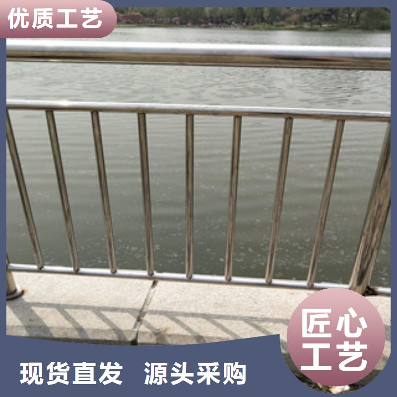 护栏不锈钢复合管护栏源头厂家经验丰富