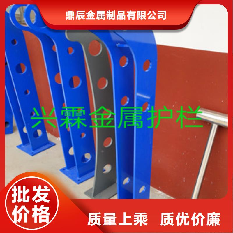 护栏不锈钢复合管护栏优质货源