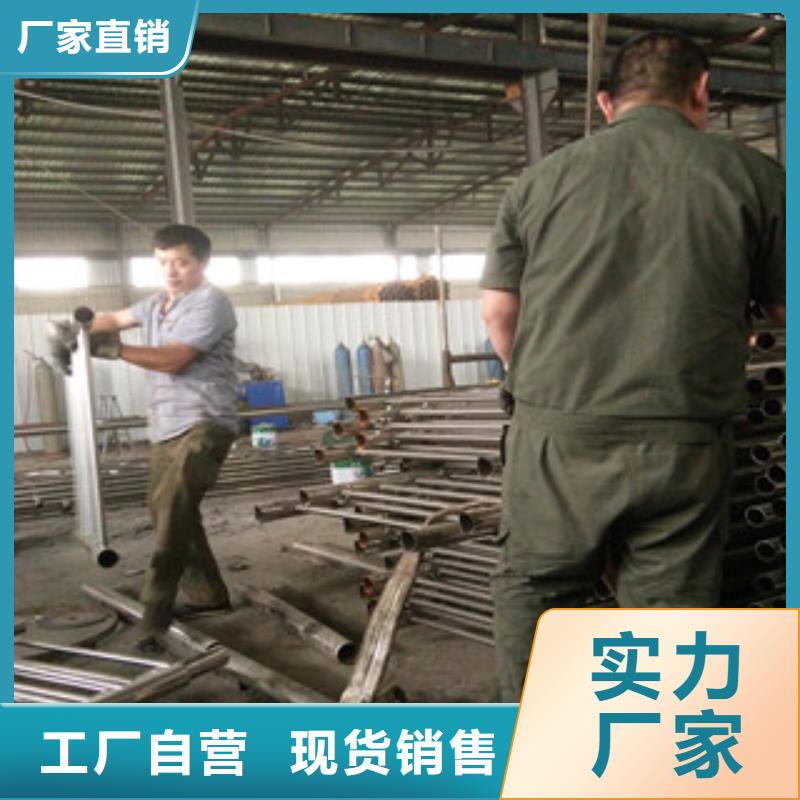 桥梁护栏【碳钢防撞护栏】敢与同行比质量