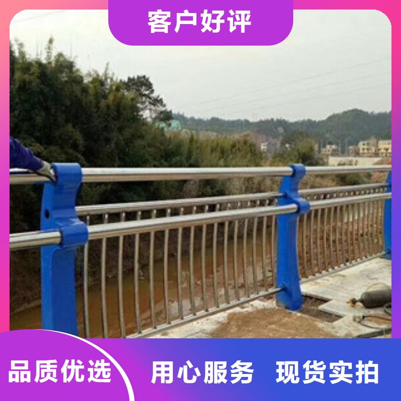 当地<鼎辰>桥梁护栏 不锈钢复合管护栏定制批发