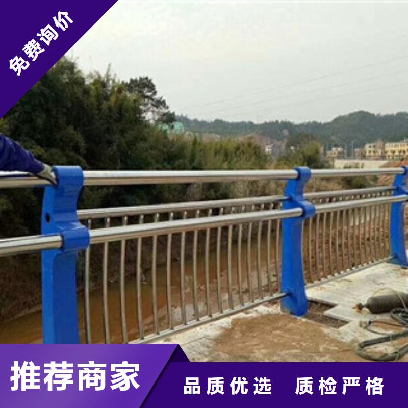 桥梁护栏_不锈钢复合管护栏来图来样定制