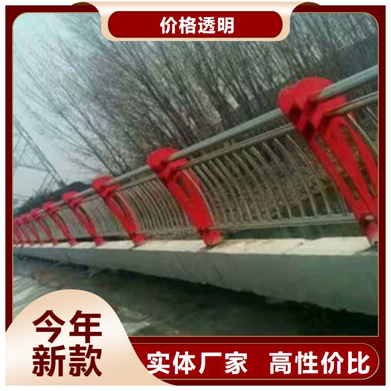 桥梁护栏_不锈钢复合管护栏来图来样定制