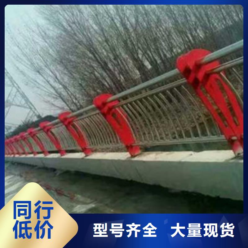 【桥梁护栏】-不锈钢复合管护栏购买的是放心