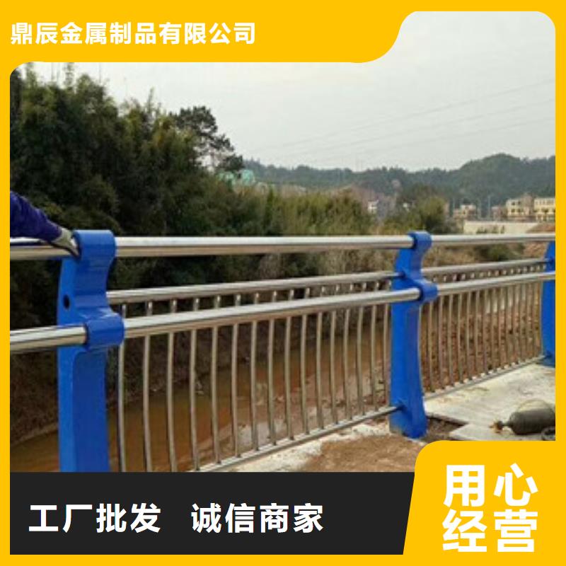 性价比高的静电喷塑金属桥梁河道栏杆