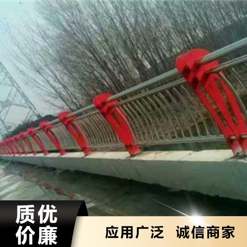 静电喷塑金属桥梁河道栏杆薄利多销