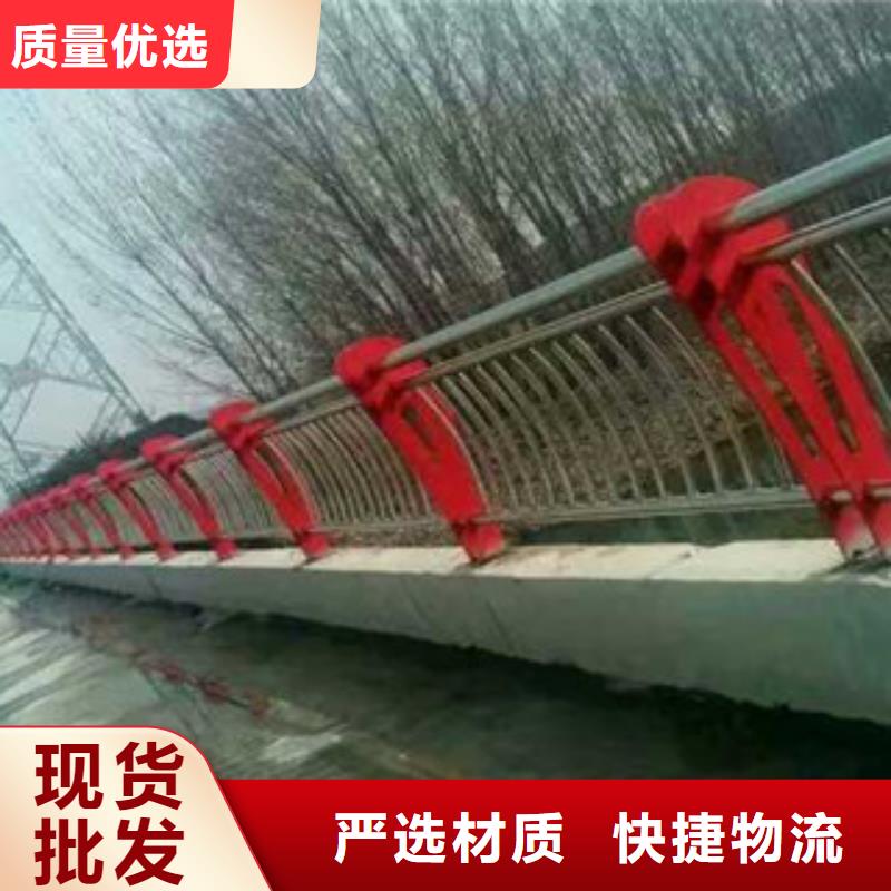 静电喷塑金属桥梁河道栏杆企业-实力雄厚