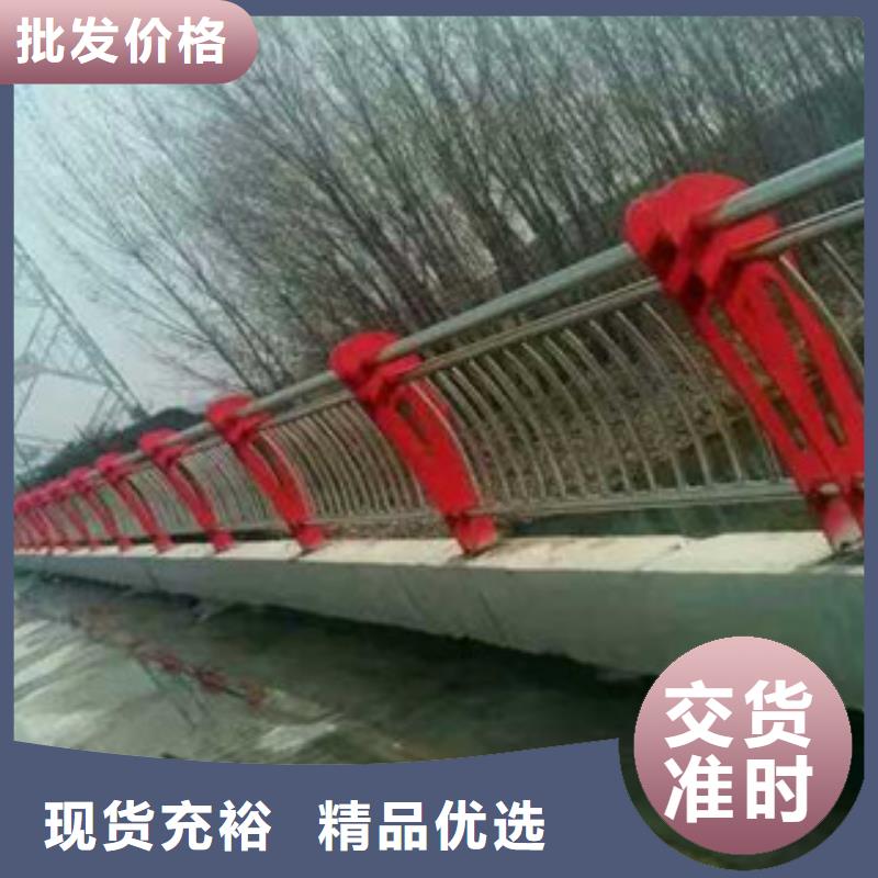 金属梁柱式桥梁护栏商家优选