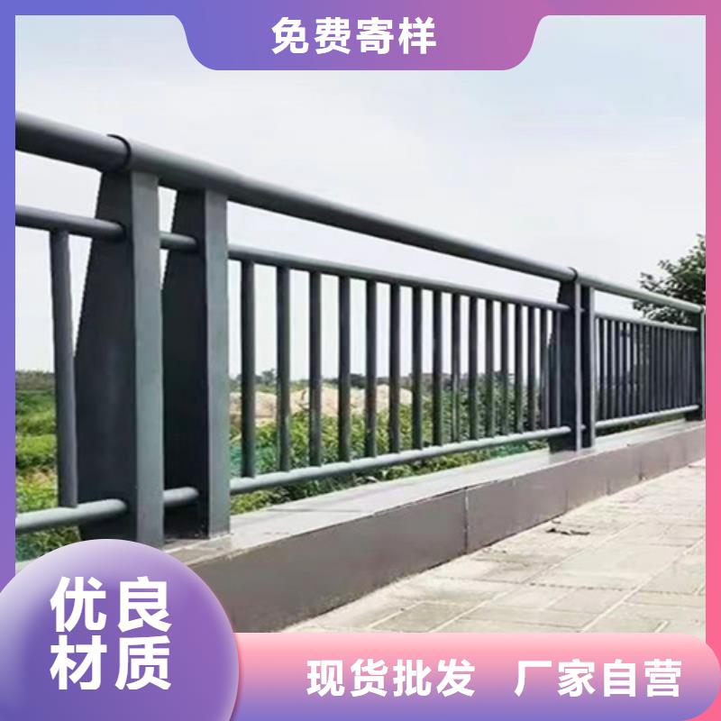 桥梁2复合管桥梁护栏厂家现货批发