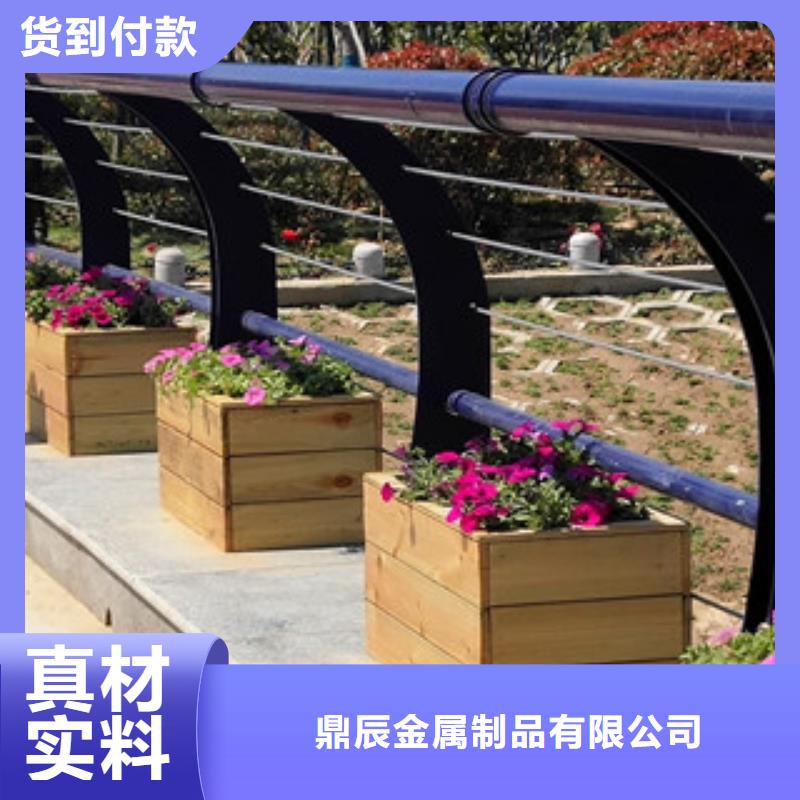 桥梁2镀锌管景观护栏今日新品