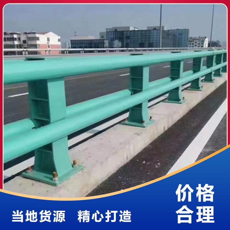 桥梁2公路桥梁护栏品种全