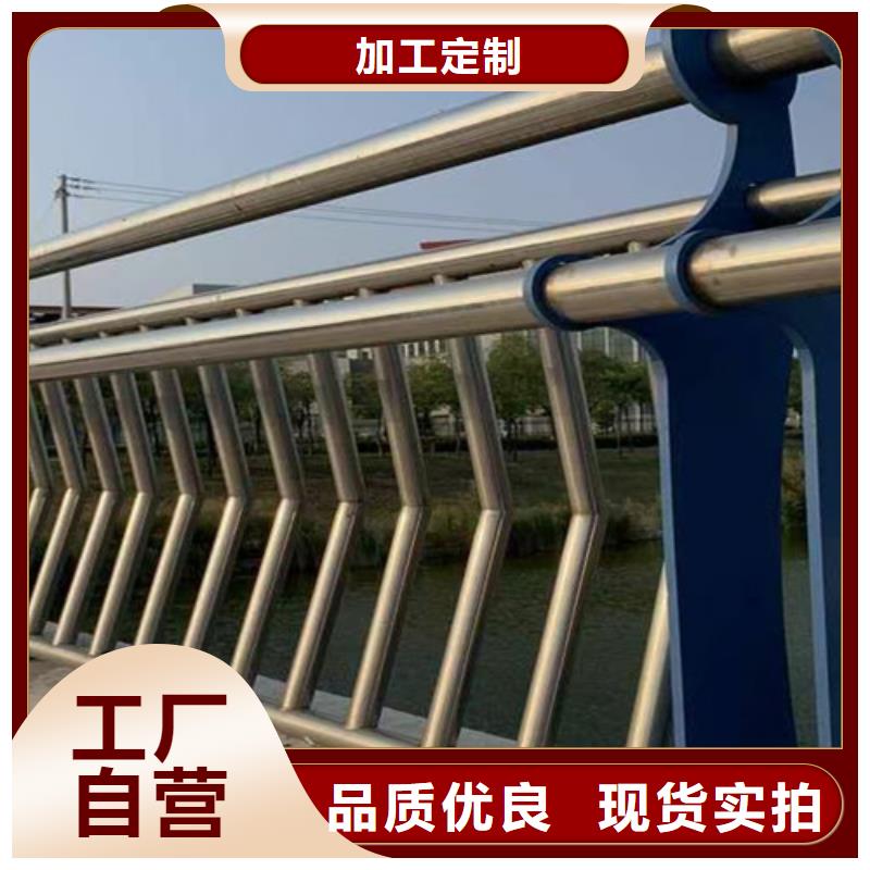 桥梁2304不锈钢复合管护栏专注细节更放心