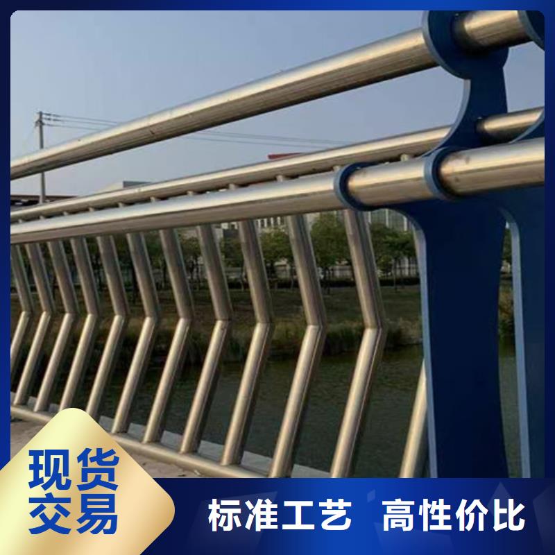 桥梁2-碳钢防撞护栏精工细致打造