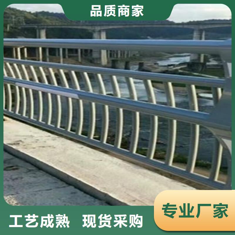 【桥梁2】-不锈钢复合管护栏定制速度快工期短