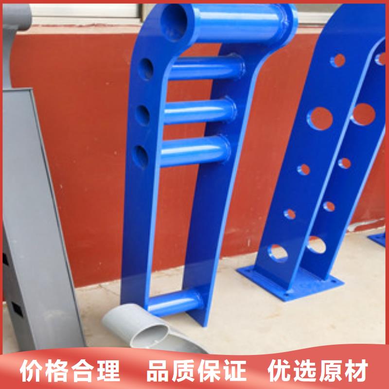 桥梁护栏_304不锈钢复合管护栏匠心品质