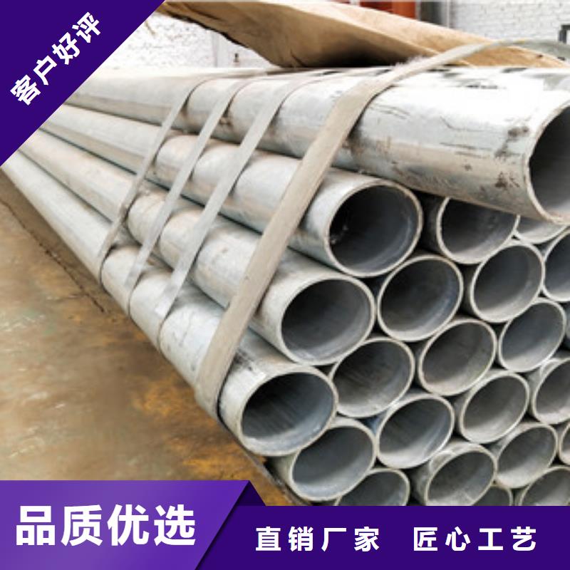镀锌管景观护栏鼎辰【 桥梁护栏河道防撞栏杆常年供应】