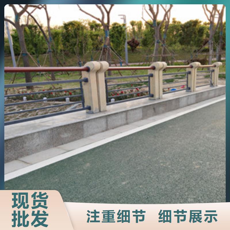 桥梁护栏,304不锈钢复合管护栏好品质经得住考验