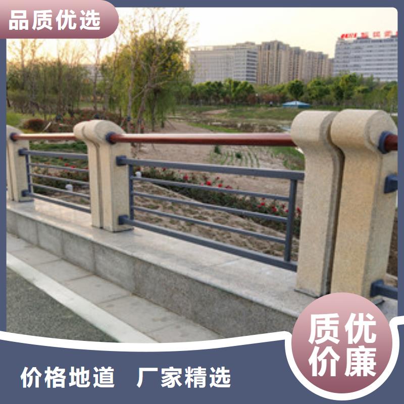 桥梁护栏方管防撞护栏追求细节品质