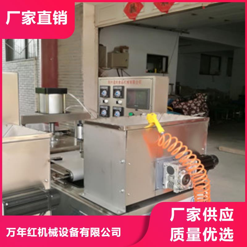 烙馍机质检合格发货