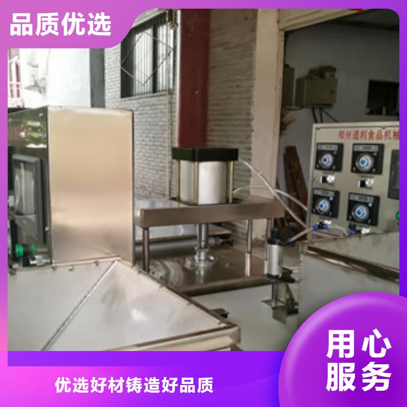 【烙馍机厂家技术完善】