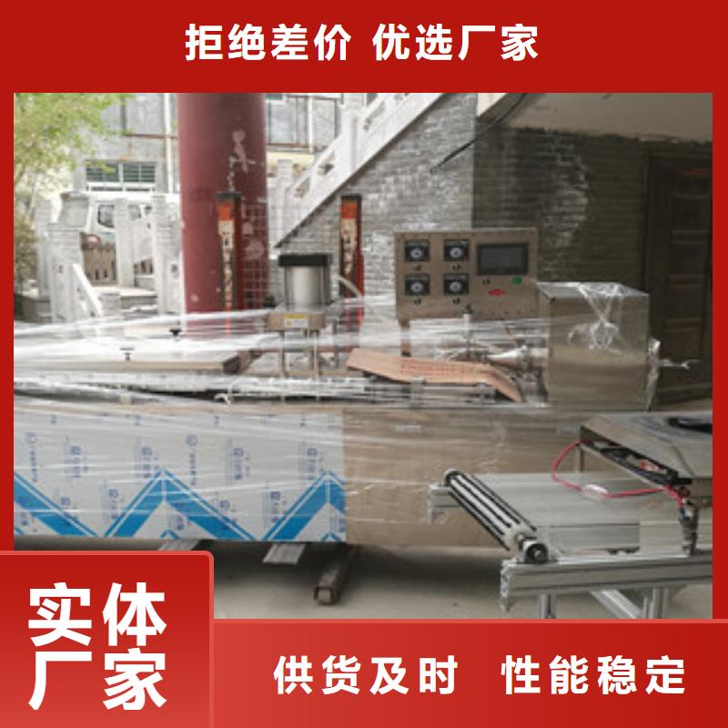 烙馍机洗面筋机品质好才是硬道理