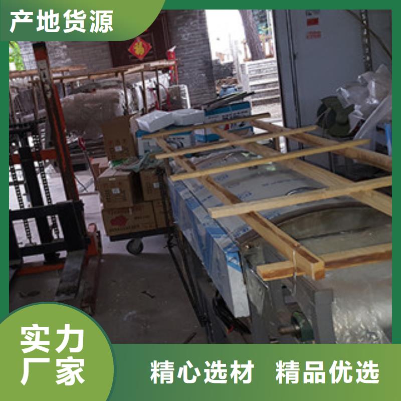 凉皮机烙馍机拒绝差价