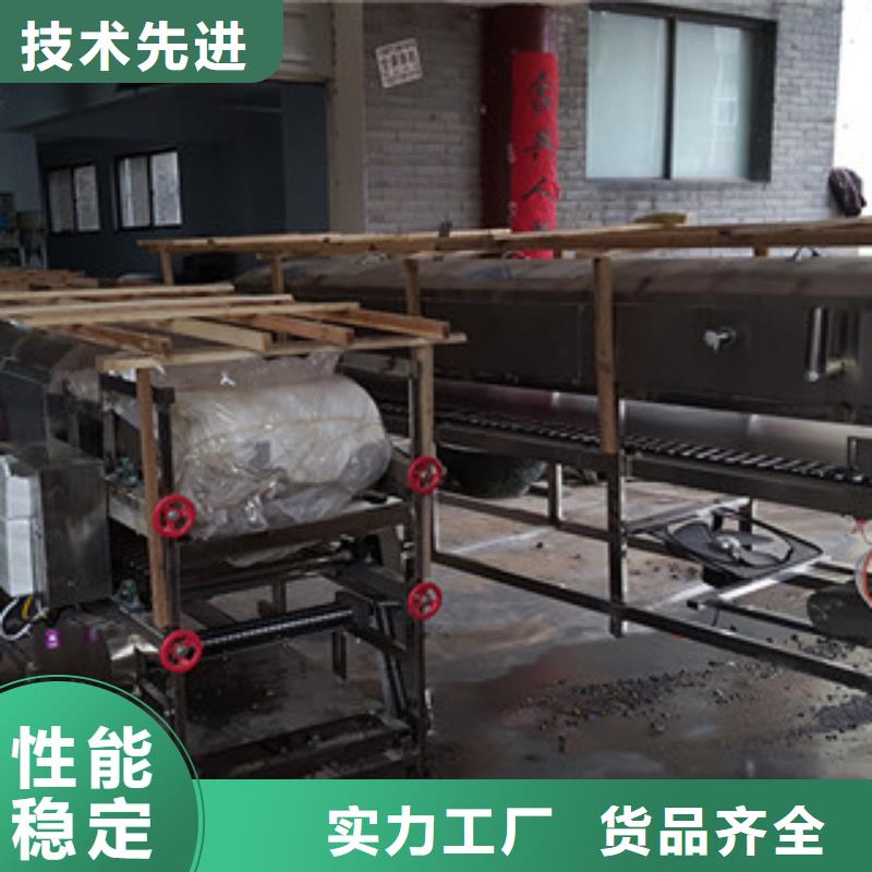 凉皮机_烙馍机专业品质
