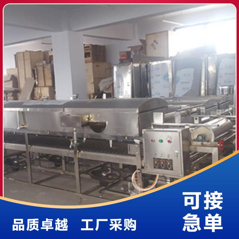 【 凉皮机,河粉机精品选购】 红机械设备(怀化市分公司)