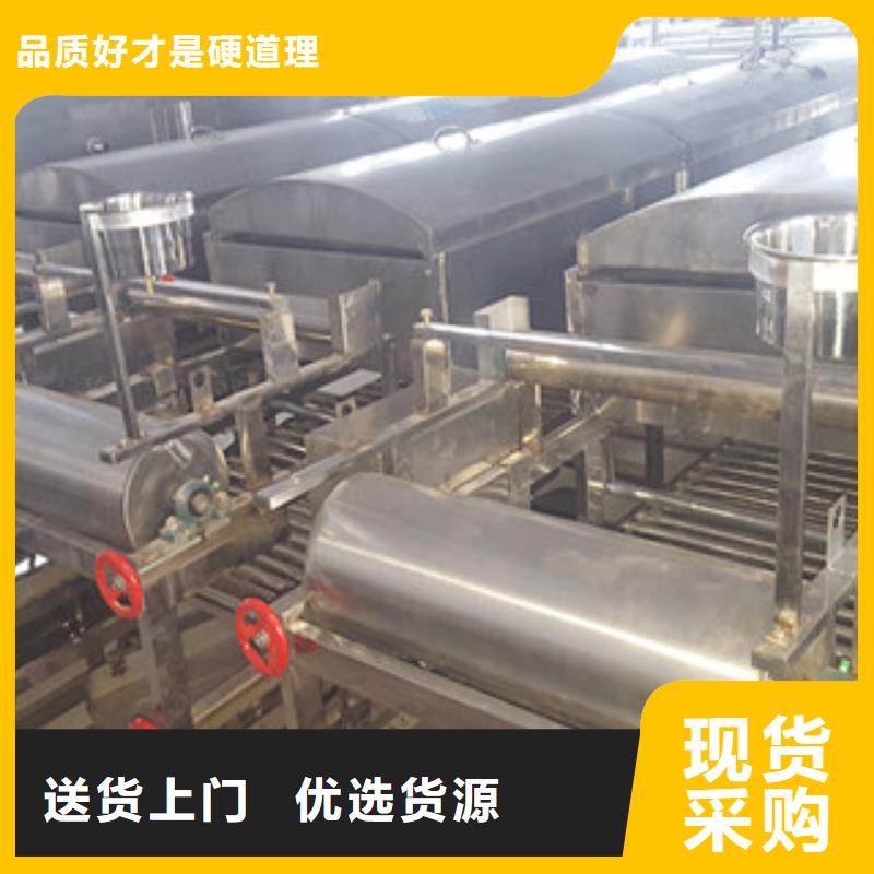 【 凉皮机-烤鸭饼机品质好才是硬道理】由万年红为您