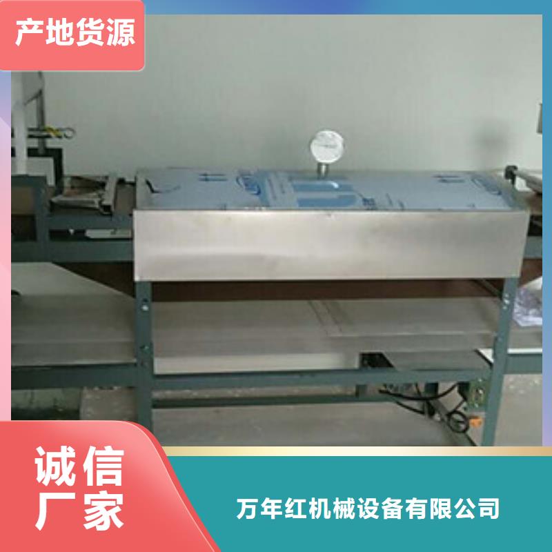 凉皮机_单饼机多种优势放心选择