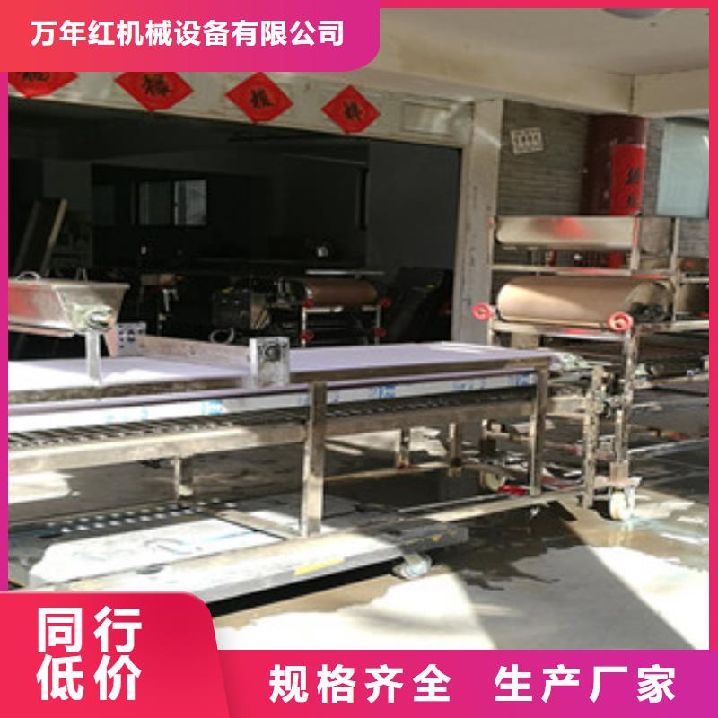 凉皮机-洗面筋机严格把关质量放心