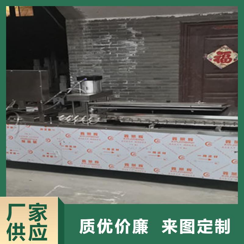 单饼机擀面皮机欢迎来电询价