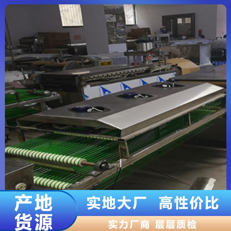 单饼机河粉机品牌专营