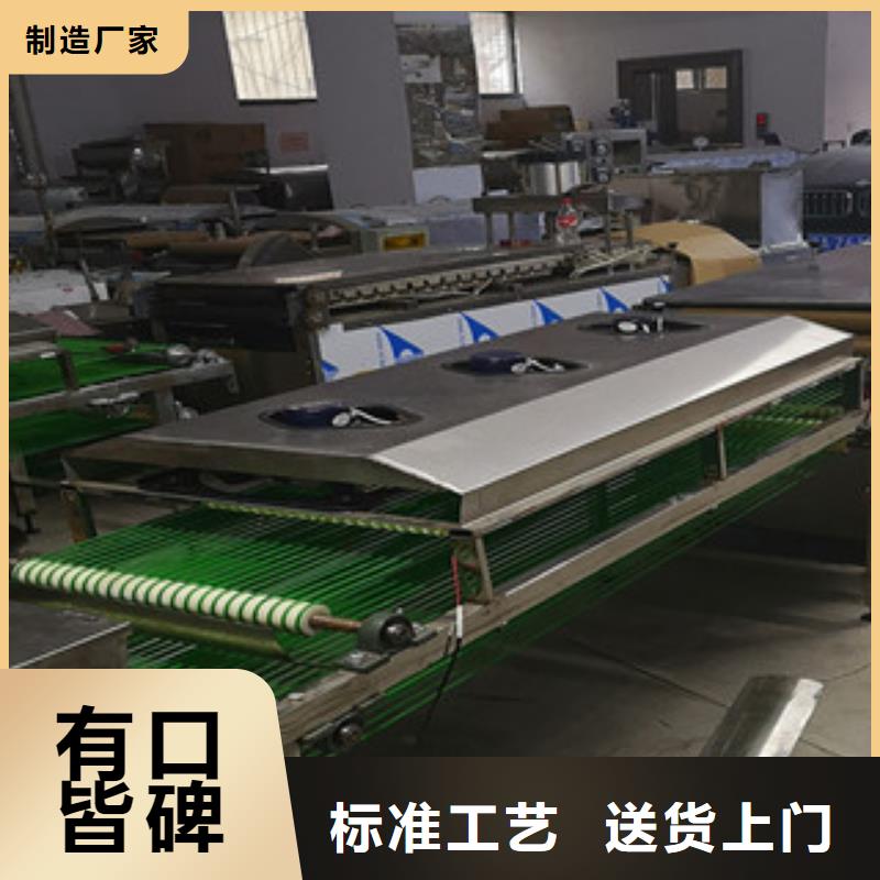 单饼机可接急单
