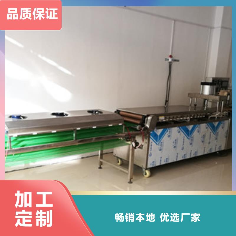 单饼机_烤鸭饼机优质工艺