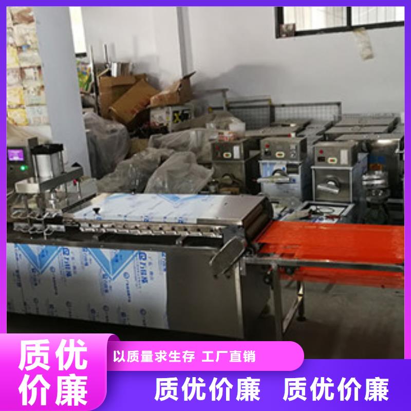 单饼机洗面筋机品种全