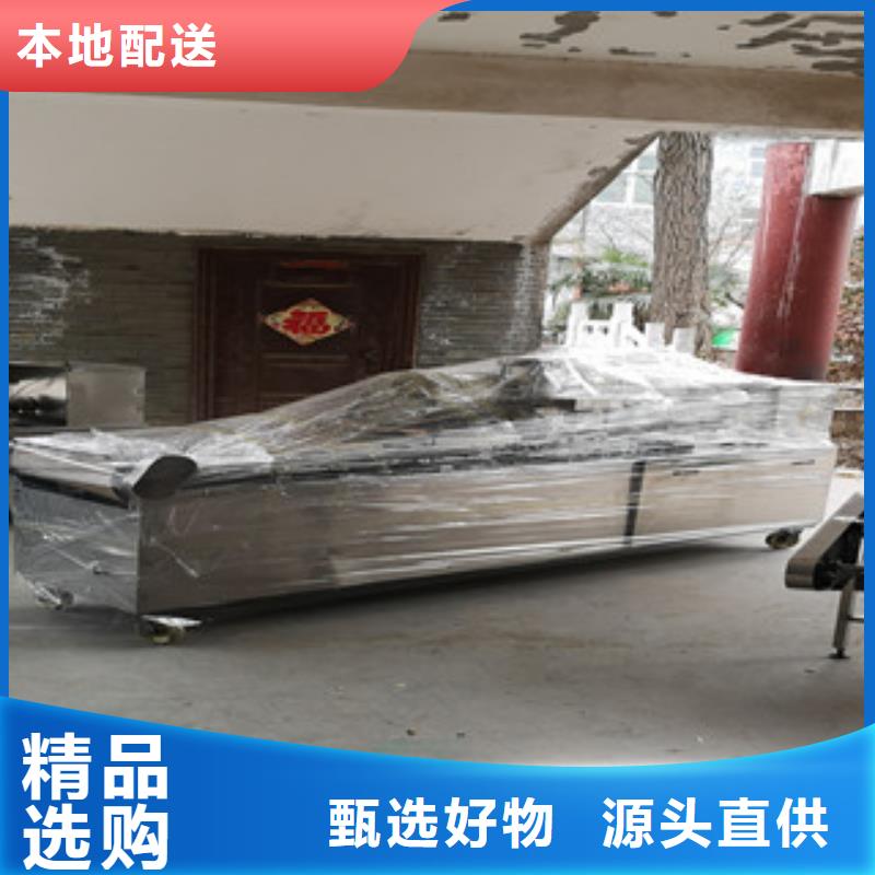 【烤鸭饼机】凉皮机质量无忧万年红