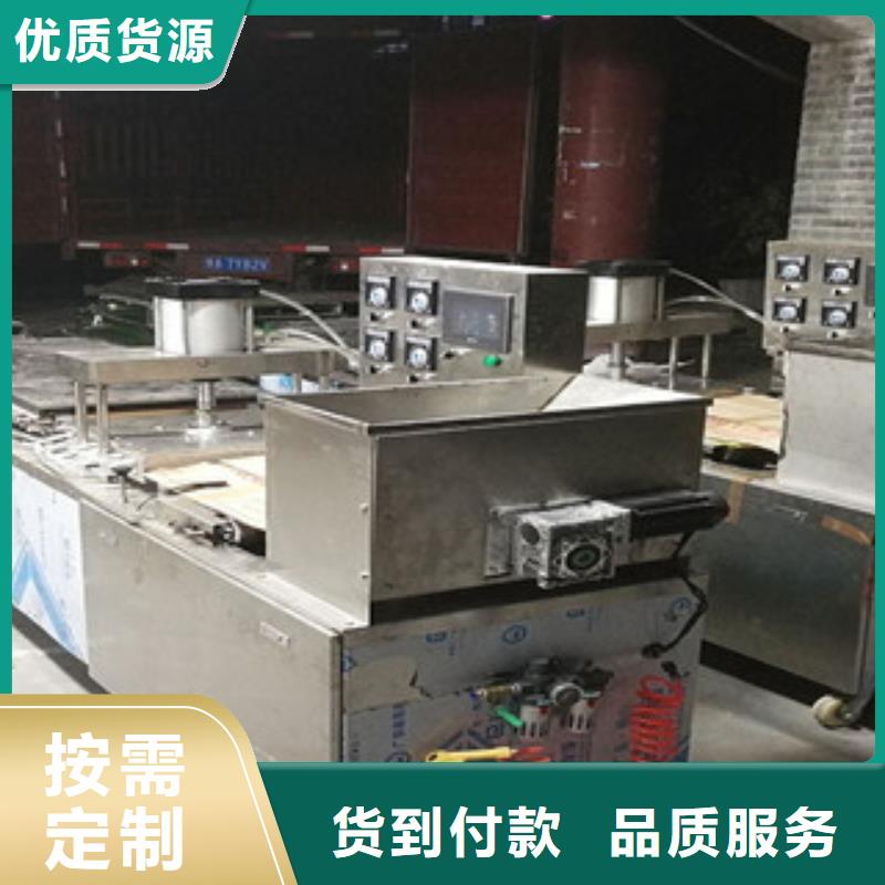 烤鸭饼机,【水烙馍机】产品优良