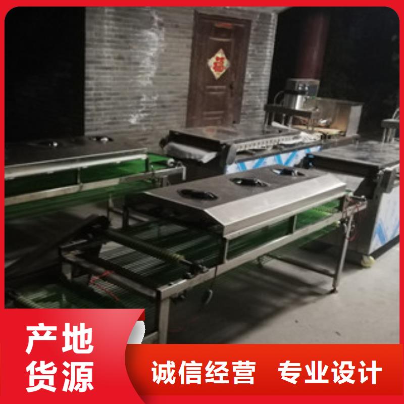 烤鸭饼机优良工艺