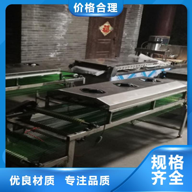 烤鸭饼机,【水烙馍机】产品优良