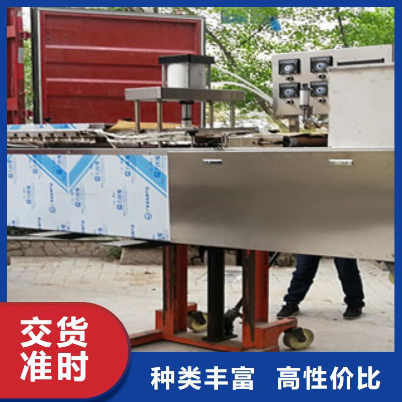 烤鸭饼机-烙馍机厂家现货供应