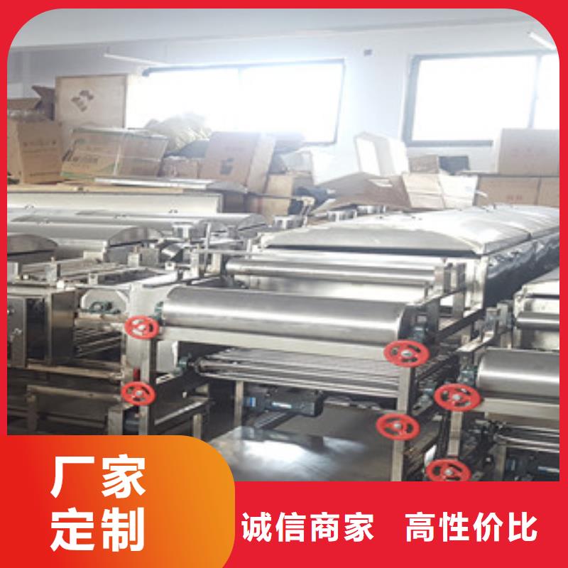 【米皮机】水烙馍机实力大厂家