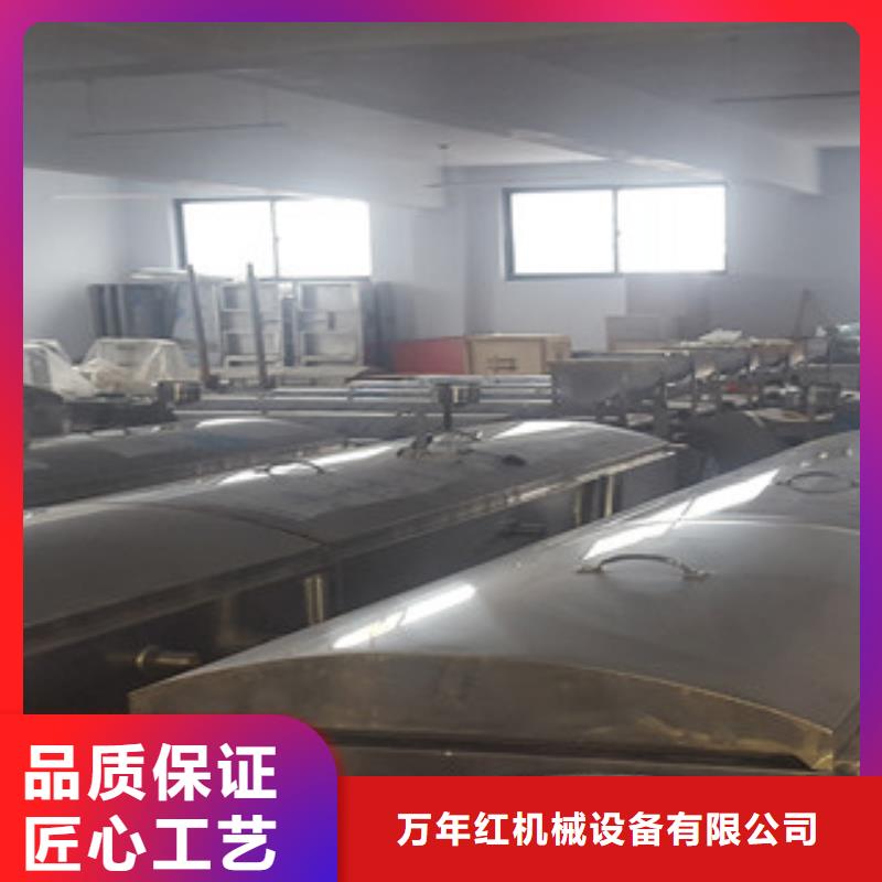 【米皮机】水烙馍机实力大厂家
