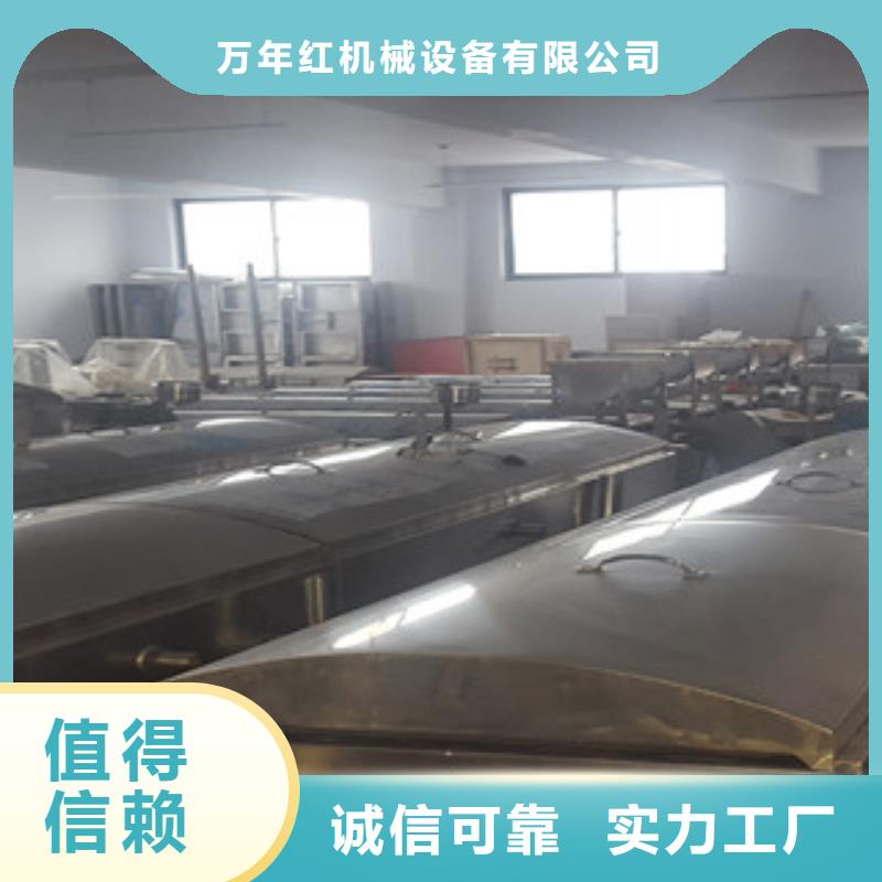 米皮机牛筋面机材质实在