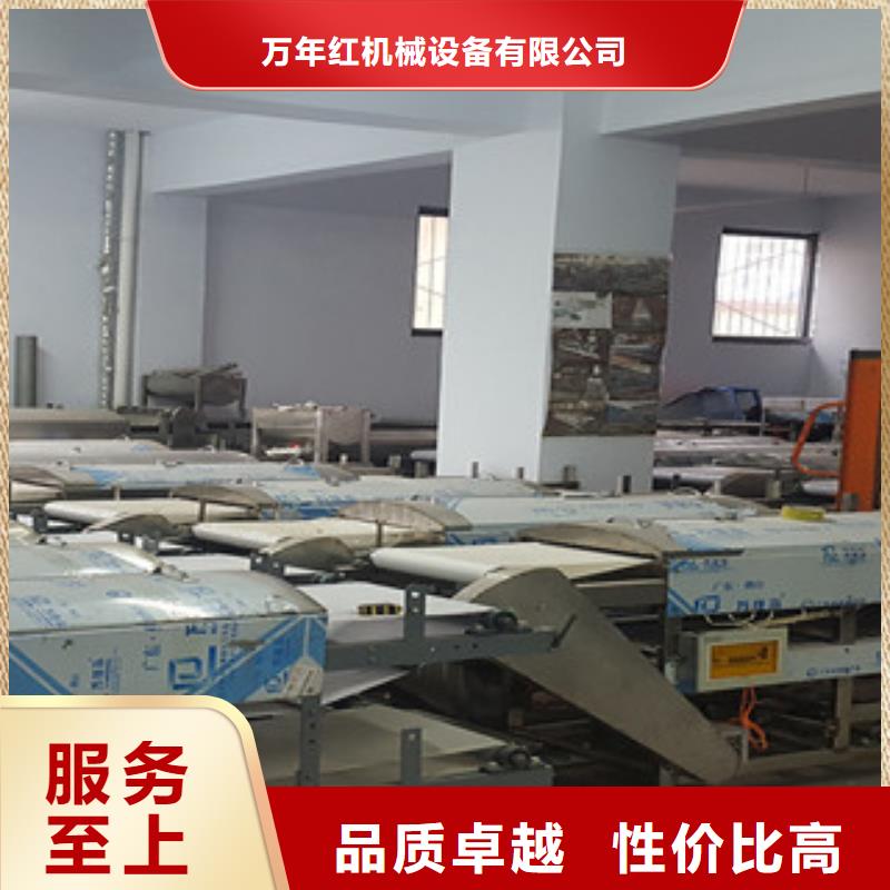 米皮机牛筋面机实力雄厚品质保障
