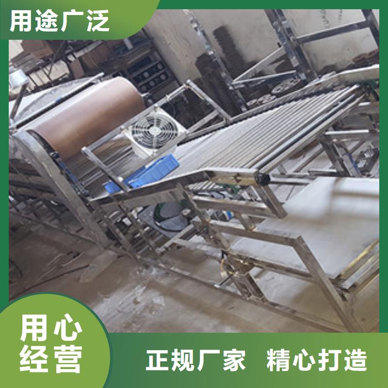 米皮机单饼机严谨工艺