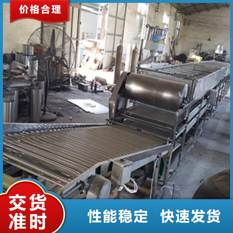 米皮机-【单饼机】厂家工艺先进-红机械设备(贵港市分公司)-云商赢企