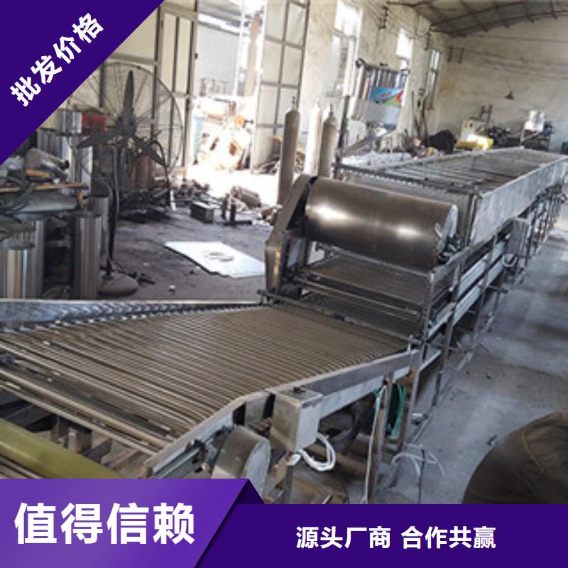 【米皮机】烙馍机出厂严格质检
