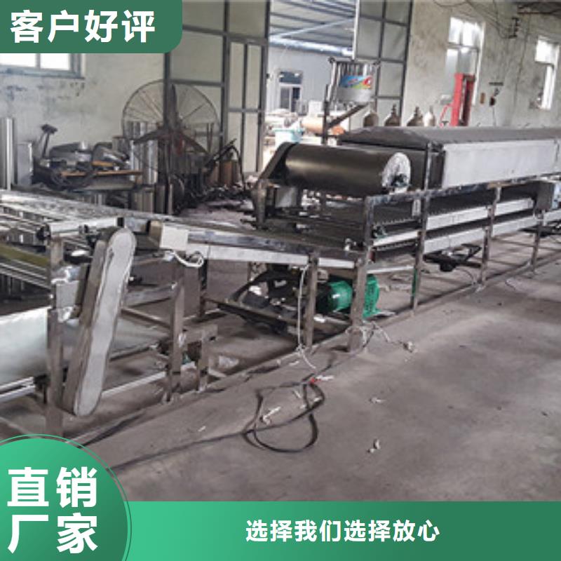 【米皮机】烙馍机出厂严格质检