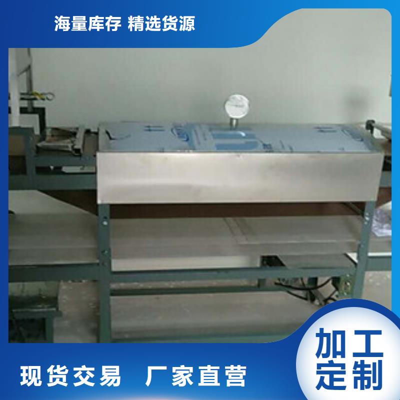 【米皮机】水烙馍机实力大厂家